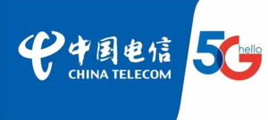 运营商入库（电信入库）