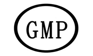 欧盟 GMP 认证