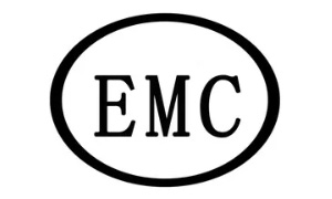 欧盟 EMC 认证